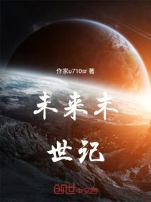 恶魔少爷：萌萌小娇妻