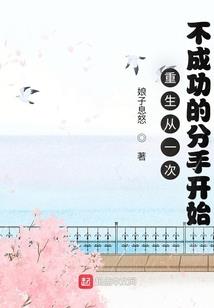 极幻核心