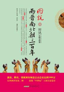 师父，不甜不要钱