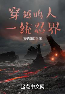 我在凡间寻花的日子