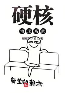 佛也终是万物
