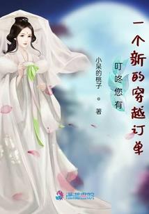 庞大的后宫
