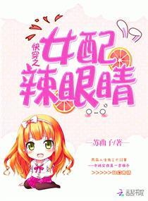 神之九天孤云