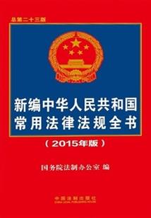 司爷的甜妻又A又飒