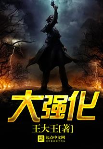 霭雾