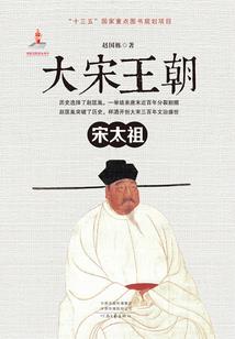 血月之初