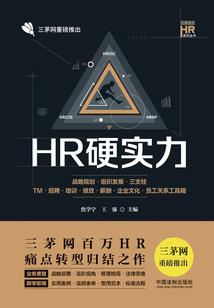 丢了自己