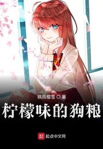 遍地红
