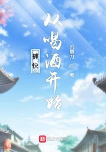 从npc的灵魂里反复横跳