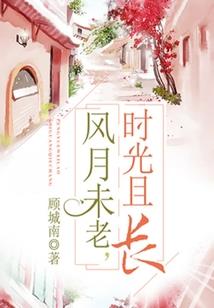 天诛谛灭