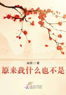 我可以离开