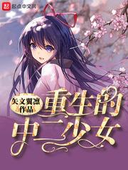 何为缘为情