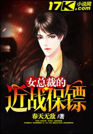 重生之寻美圆梦