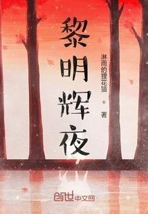 十年与十天