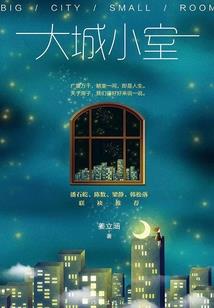 可能否，可能否