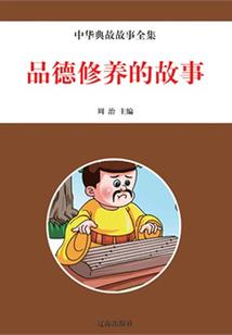 异次元婚介所