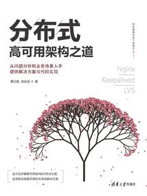 传奇：无敌从被兄弟追杀开始