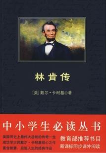 无尽纪元之地球崛起