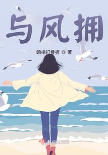 光明圣域