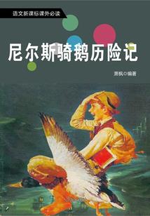 这一切都是因为无能为力