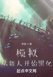 幻辰依