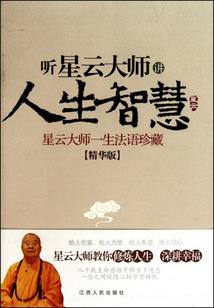 天才医学生