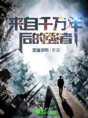 豪门重生之实力影后