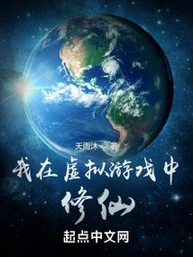 流星的初衷