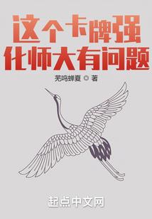 音乐人