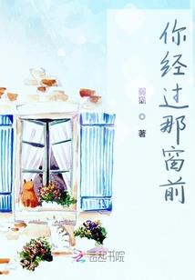 从养生开始逍遥修仙