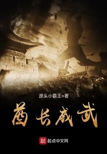 国民男神是女生妖孽你走开