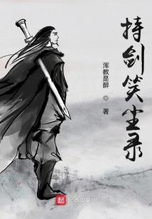 阵链十一翼Rondo