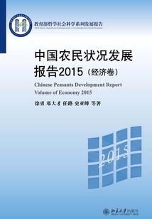 暴力反派系统