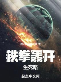 置换的灵魂