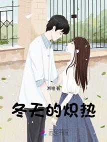 请问，这里有鬼吗