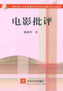 无限之魔御