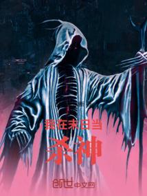 风云机战