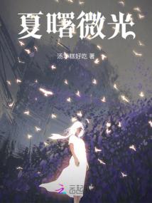 狼烟