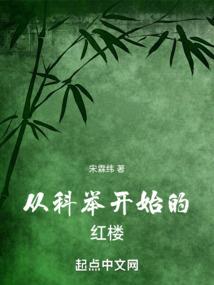 变身萝莉帝皇