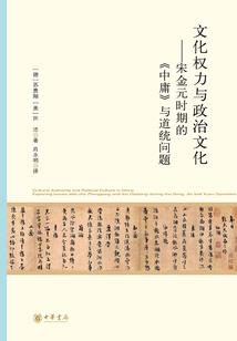 当我穿越成小智