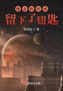 暗夜红妆