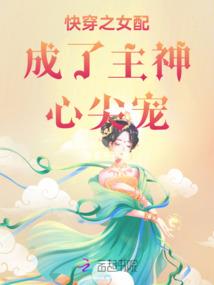 重生之男神放过我