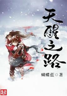 泯雨之时