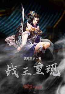 因为害怕所以带了手机
