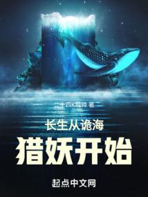 双目重瞳