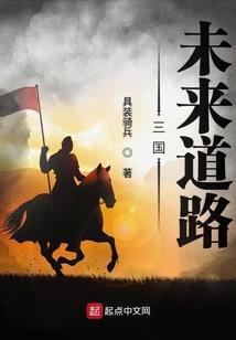 极品超级升级系统