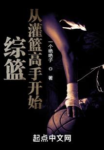你给我的新生