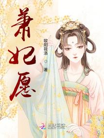 重生之足球模拟器