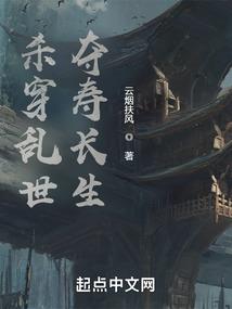 我依旧走向你