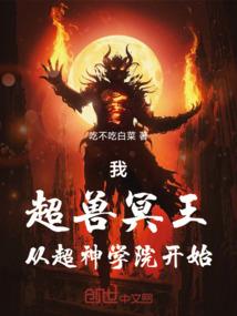 游侠张扬